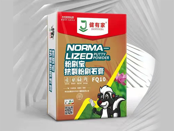 粉刷宝抗裂粉刷石膏