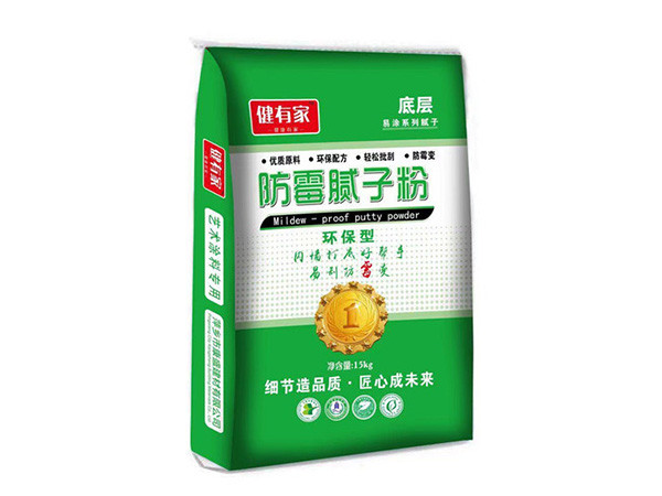 腻子粉的分类
