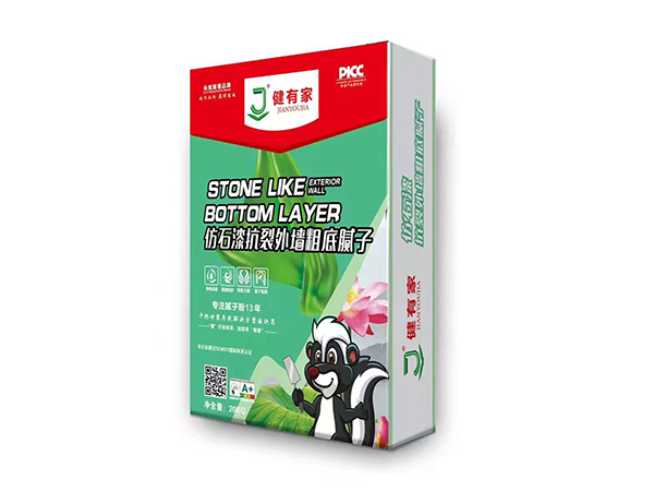 仿石漆抗裂外墙粗底腻子